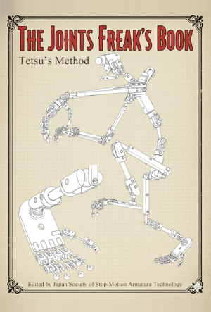 トップイメージ